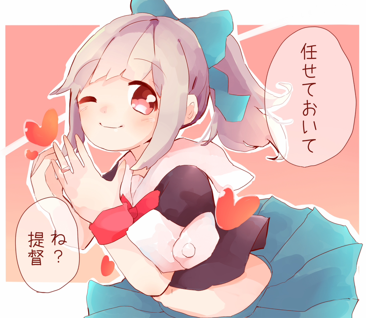 夕張ちゃんのケッコン後母港ボイスがかわいすぎるので、みんなも夕張ちゃんとケッコンしよう。 