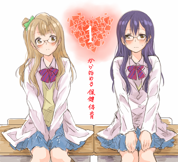 描きたいものを詰めたことうみ。しかし白衣感がいまいち。 