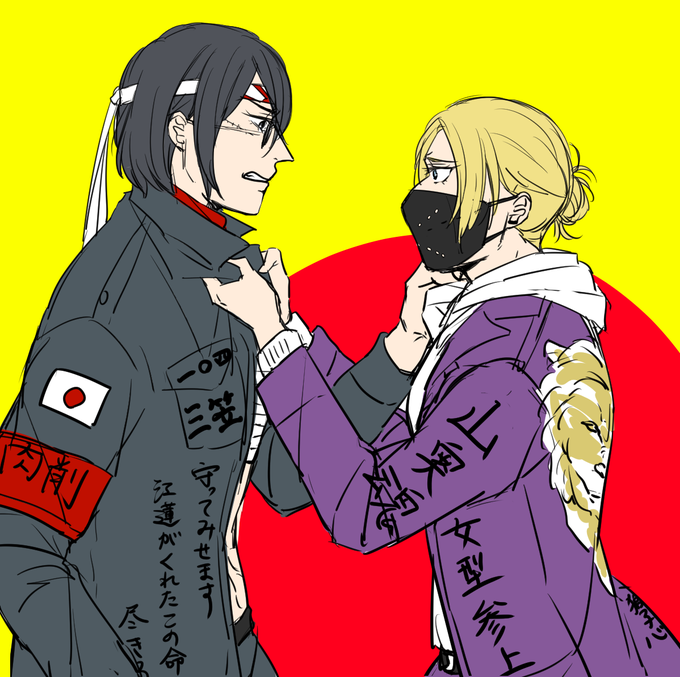 ミカアニのtwitterイラスト検索結果