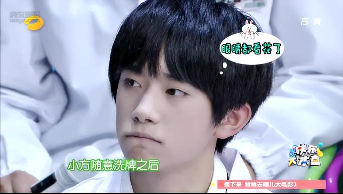 jacksonyeeth's tweet photo. Capture #Qianxi Happy Camp เชียนซีตอนน้องคุมะกำลังจะโดนทำร้าย 😭😭 http://t.co/FmSn11zJFB