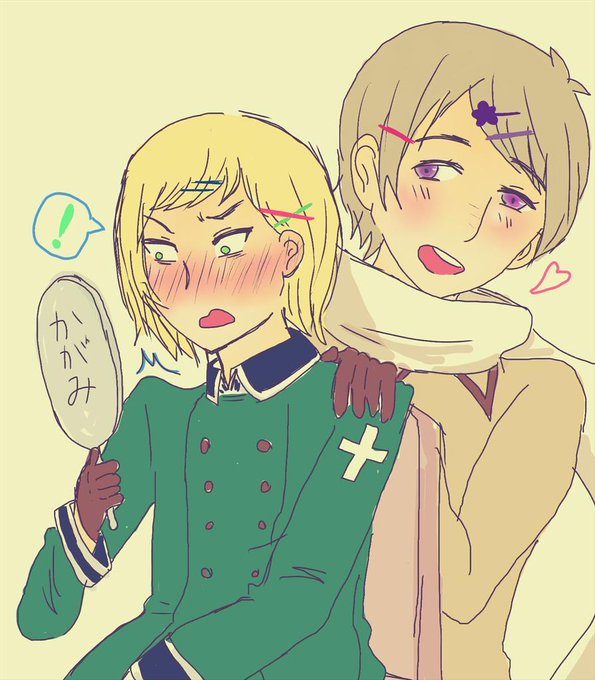 女子力男子のtwitterイラスト検索結果 古い順