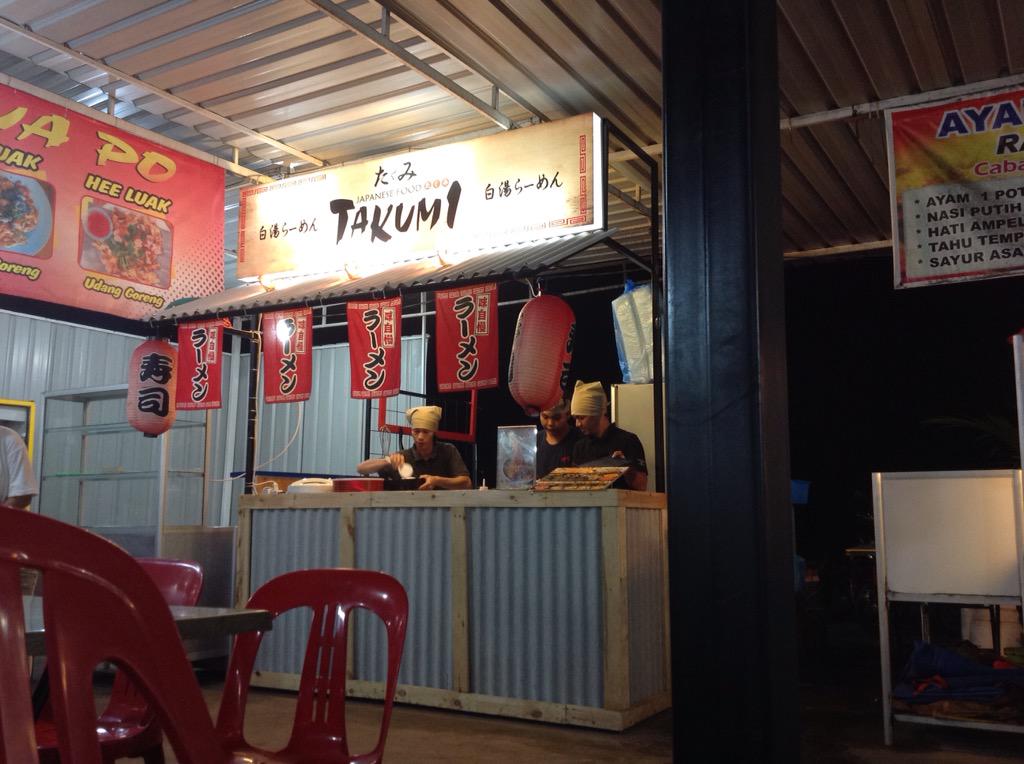 Takumi_FastFood's tweet photo. @Takumi_FastFood at Rimba Jaya Foodcourt "Cangkir"  #PinangKuliner @infopinang @kepriinfo http://t.co/3ZYP0t6aBK