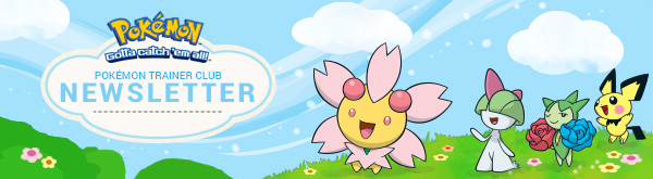 Pokémon on X: Have you signed up for the #Pokemon Trainer Club Newsletter  yet?   / X
