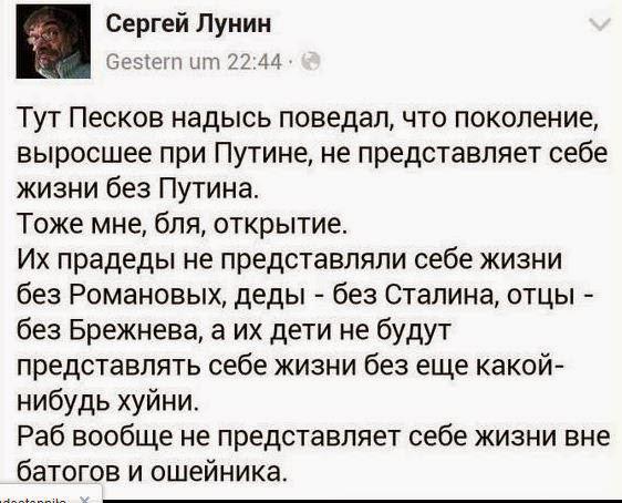 Россия испытала ракету дальнего действия для зенитной системы С-400 - Цензор.НЕТ 7935