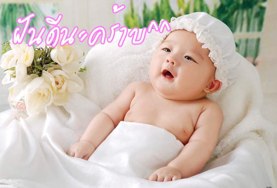 kanomtarnmakeup's tweet photo. ฝันดีนะคร้าบ^^ http://t.co/5SHXArASba