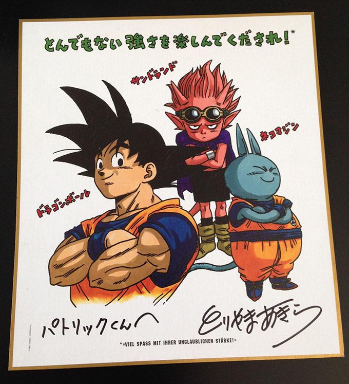 Happy birthday Akira toriyama!!!!!!!! 