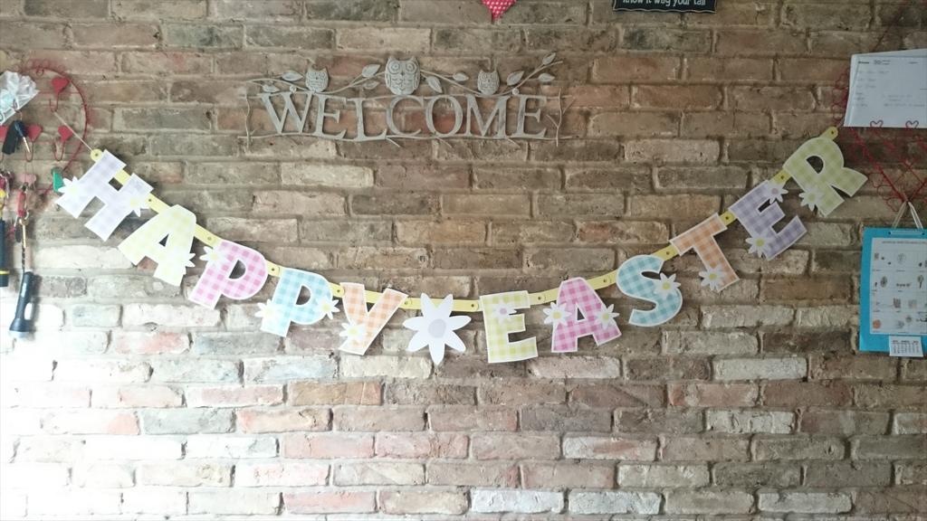 DMA_FoodTech's tweet photo. Happy Easter everyone, we've had our easter celebrations today, afternoon tea and an easter egg hunt. Love it xx http://t.co/9eBVyRgSlC