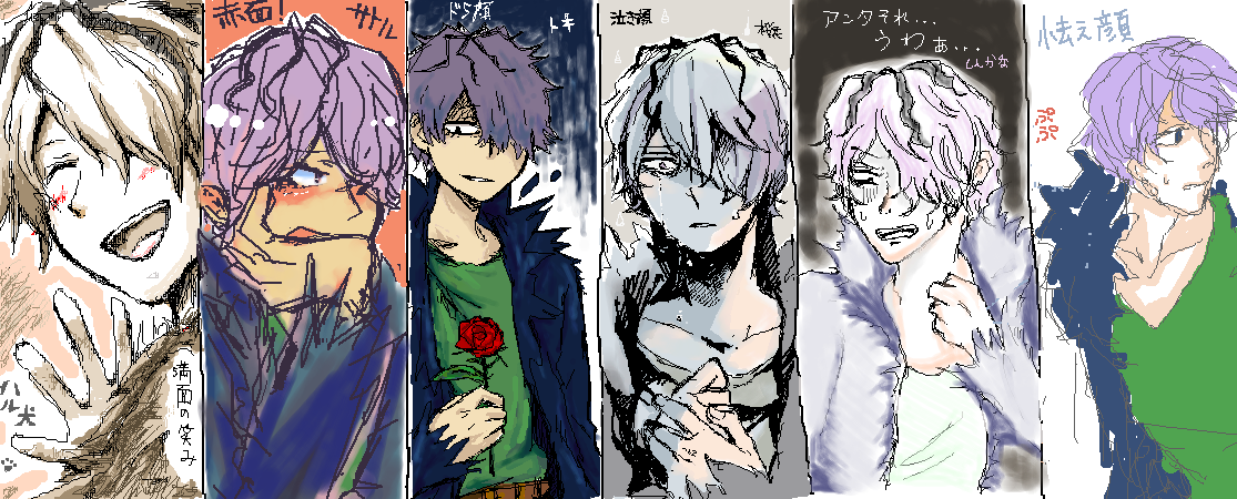 【多少肌色注意!】
絵チャご参加くださった皆様、本当にありがとうございました!
色々強行突破な主催ですみません( ;∀;)
多くの皆様で賑わい、楽しいひと時でした…!

来週も行う予定なので、ご都合良い方はまた是非…^^* 