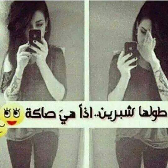 😘😍ههههه