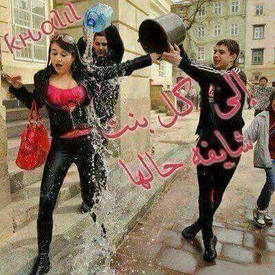 abdo9878's tweet photo. http://t.co/Rxx3RYjt2Y