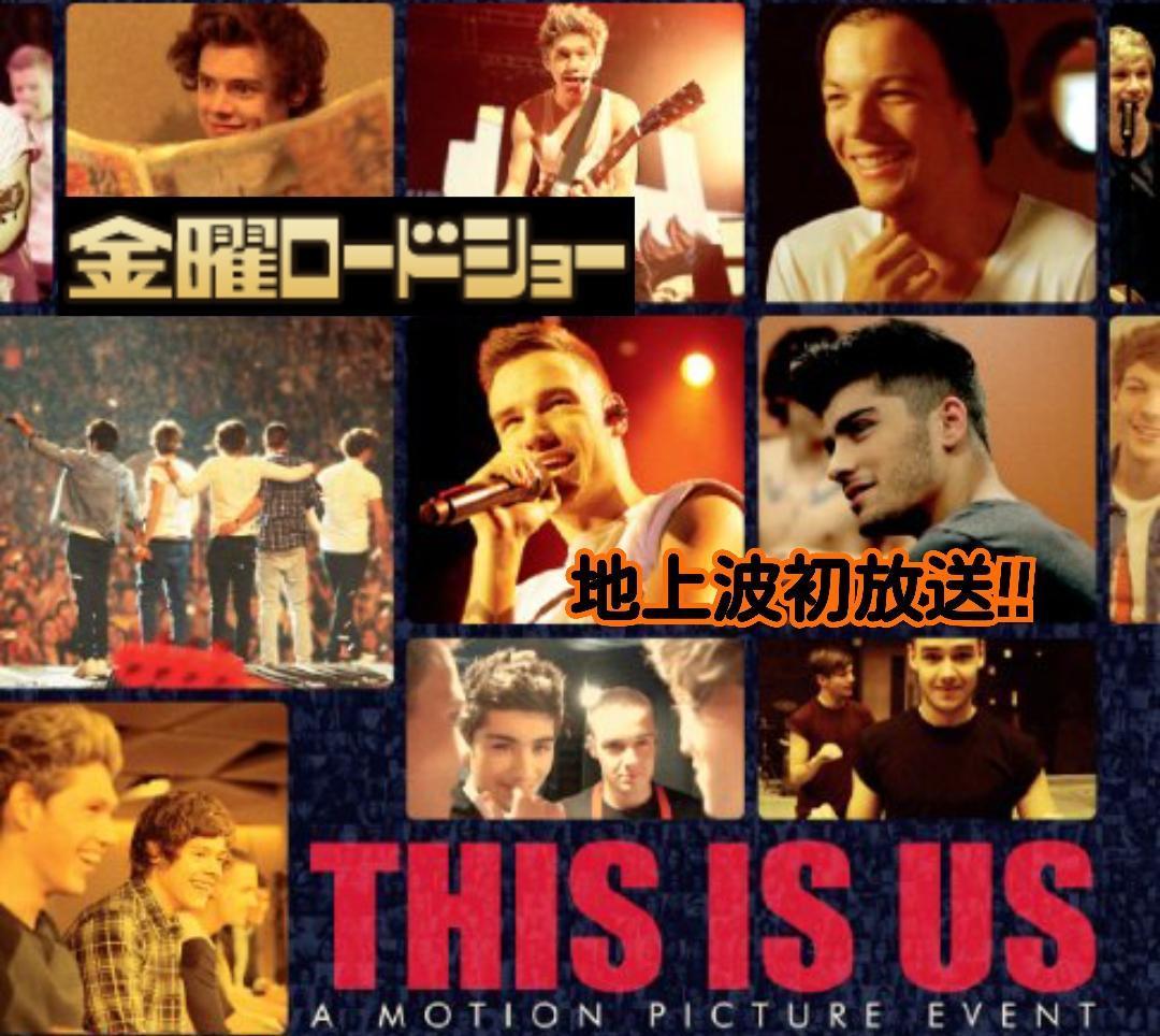 Aki_1Dir's tweet photo. おっしゃるとおりです

I vote for #OneDirection #TheyreTheOne @radiodisney http://t.co/t4vghOxiuZ