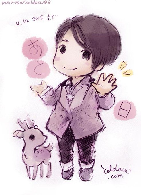 堂本剛のtwitterイラスト検索結果 古い順 堂本剛のtwitterイラスト検索結果 古い順