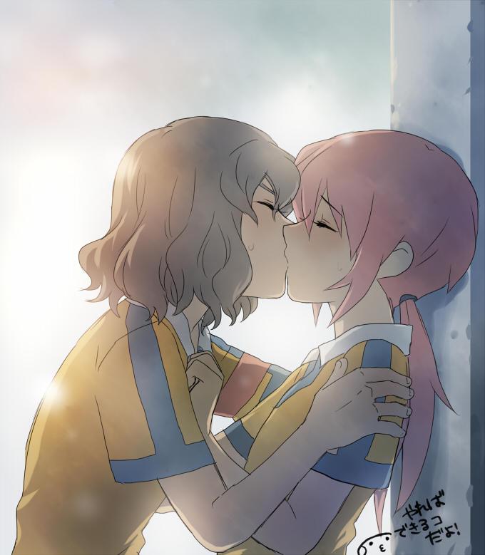 YandYFoX's tweet photo. Especial yaoi Inazuma Eleven 7/10 - Admin. Momoi~ http://t.co/aqPWs7ZFvh