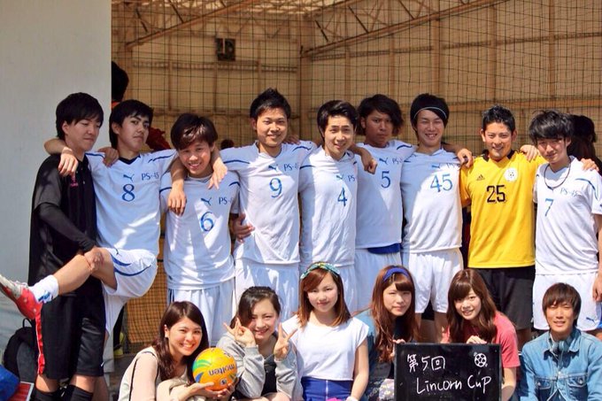 関学フットサルサークルpsさん の 15年4月5日 のツイート一覧 1 Whotwi グラフィカルtwitter分析 関学フットサルサークルpsさん の 15年4月5日 のツイート一覧 1 Whotwi グラフィカルtwitter分析