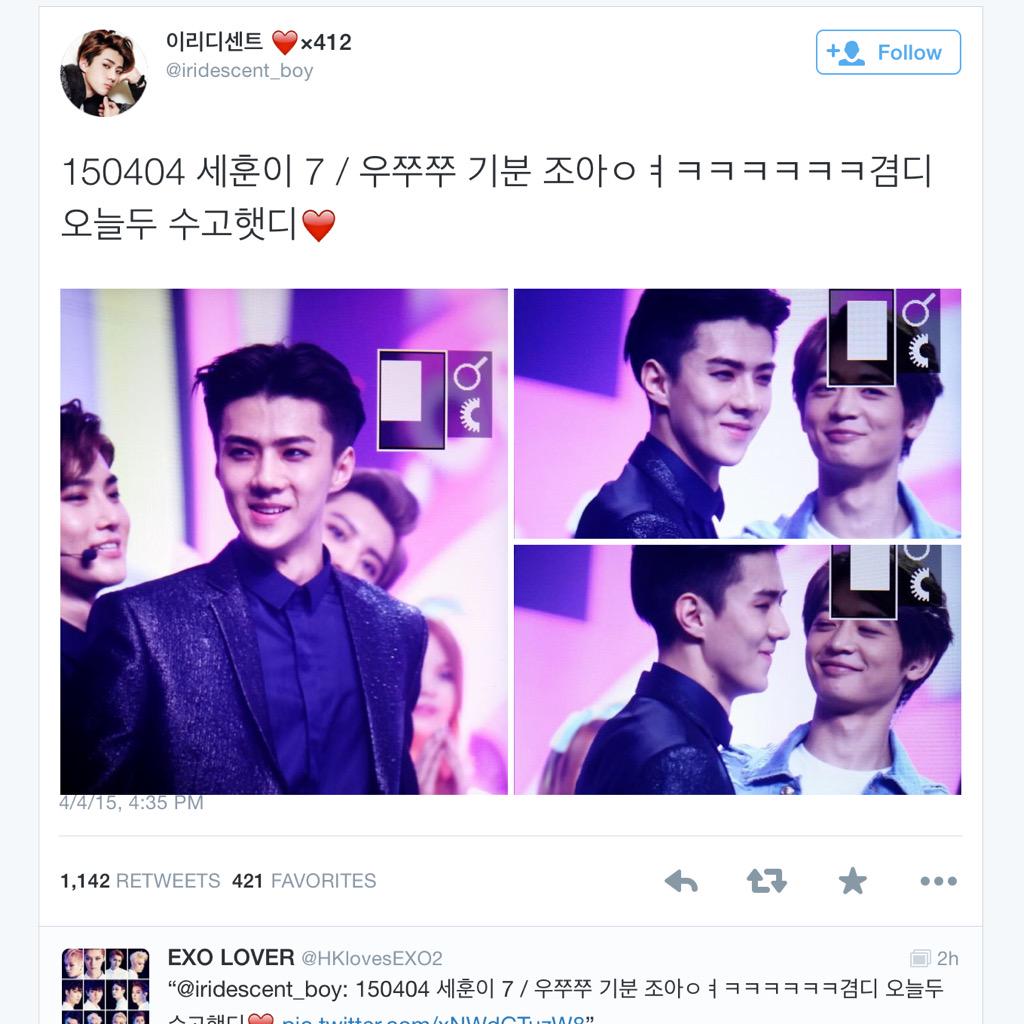 venessa_shawol's tweet photo. We won't blame on others with proofless 

#justiceforSHAWOLS 
@MBCMusicCore http://t.co/Tcqy2LB93N
