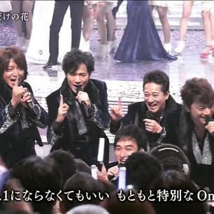 h3d67's tweet photo. SMAP好きならリツイートhttps://t.co/pHX37F0Ygx