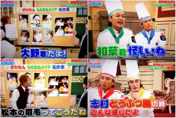 ジャニン Ut Qp Twitter