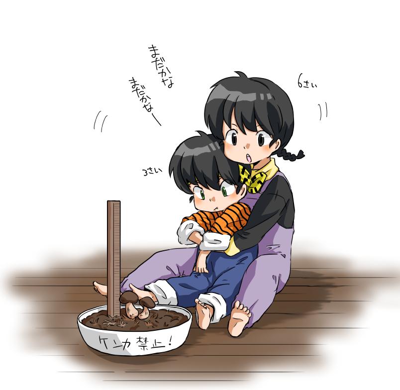 お絵描き。年の数茸が半端なくご都合アイテムで萌え禿げた。 