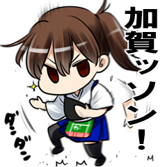 夜桜エレル 触手魔術師 第４巻発売中 在 Twitter 上 フリーアイコン 艦これ 加賀さんのアイコンです みなさん使ってね Http T Co Btfgdwtyja Twitter