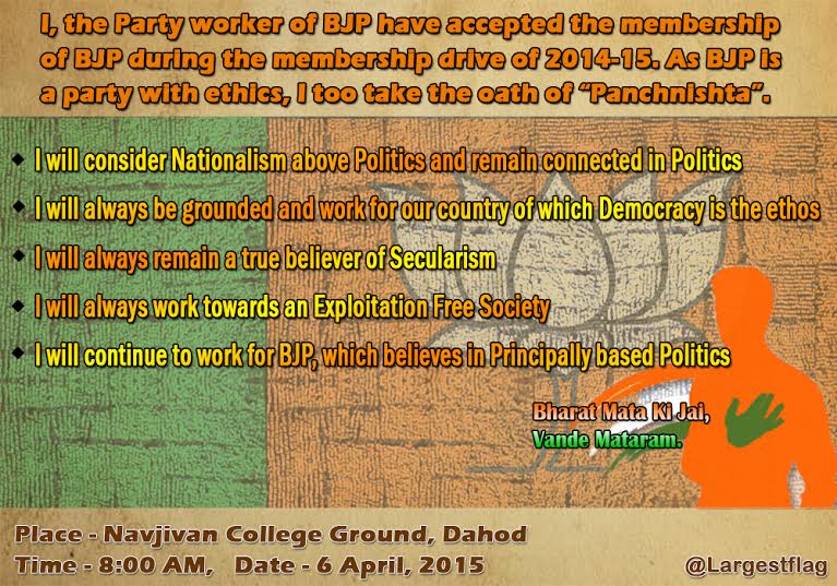 LargestFlag's tweet image. #LargestHumanFlag @nanditathhakur