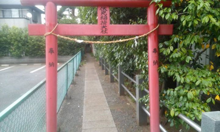 HimuraSeigi's tweet photo. 歩いて伏見稲荷大社に行った　そしてCafeに入りました桜ケーキ食べましたとでも美味しいで佳子さんに会った佳子さんはとでも優し私に帰り道を教えた。山城社長も会った。山城社長は私に応援した。私感動しています　生きてよがだ。。日本大好き＜３ http://t.co/3ezsjfuF7W
