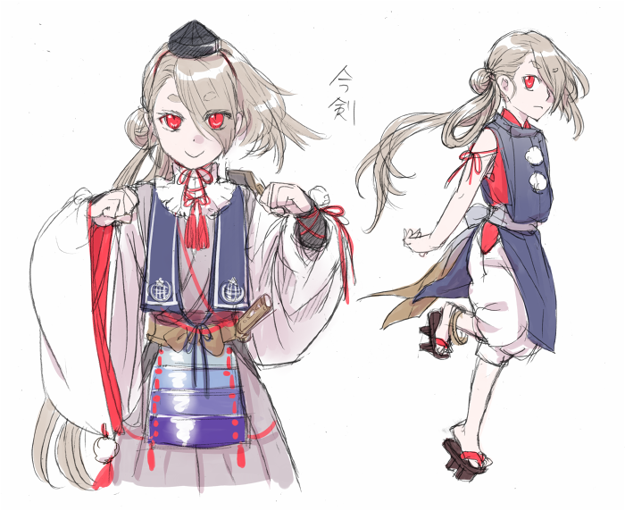 逆名 Twitterissa 今剣についてこれだけは言いたい この子の髪型はみづらではなくて唐輪 稚児髷 のほうだと思う 片側だけだし原則水干でみづらは結わないし Blog 唐輪 牛若丸の髪型 Http T Co Bk6b00kvk7 T Co Jgwayhwqsw