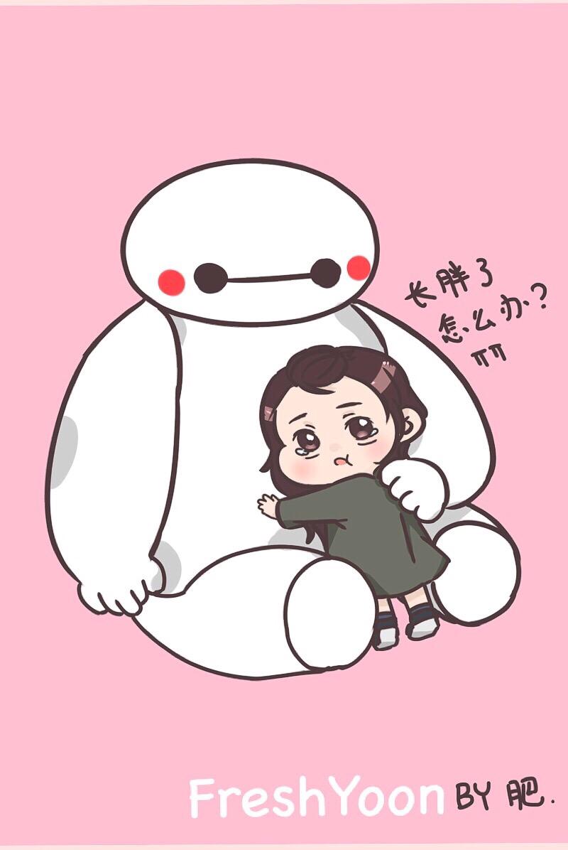 MC_YA764's tweet photo. [FanArt] Yoona with BayMax by 肥 (FreshYoon林允儿中文站 ) http://t.co/DHwCprte0S ♥♥♥ http://t.co/uqa8eLuT4D