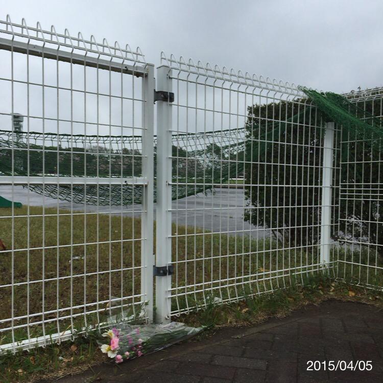 Uzivatel よつ 静養中 Na Twitteru 04年に亡くなった竹本貴志 くんの自主的法事してきました 今年は内馬場に献花していたところjraの係員がブッ飛んできて こちらに花束を置かないで下さい ごと まで言われたところで 違います 竹本くんへのお花です Uzivatel よつ 静養中 Na Twitteru 04年に亡くなった竹本貴志 くんの自主的法事してきました 今年は内馬場に献花していたところjraの係員がブッ飛んできて こちらに花束を置かないで下さい ごと まで言われたところで 違います 竹本くんへのお花です