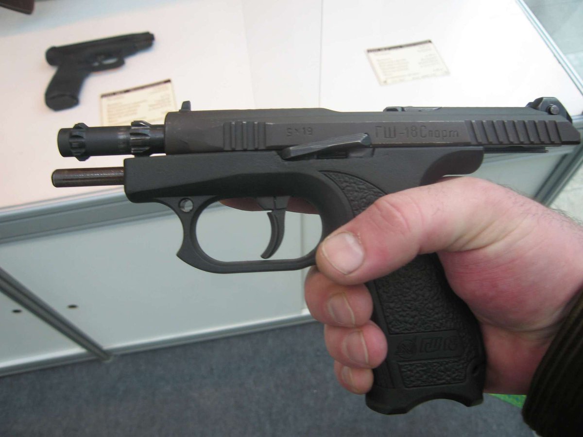 ロシア製拳銃 Gsh 18 Togetter ロシア製拳銃 Gsh 18 Togetter