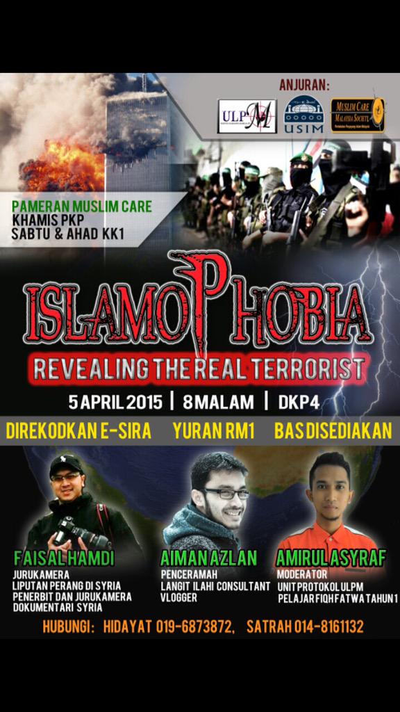 twt_ulpm tweet media