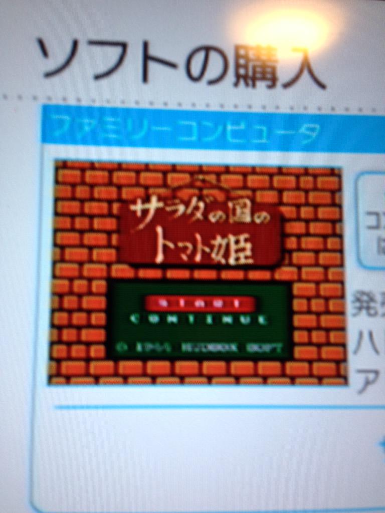 ちょこ 歌詞カード終わりそうだからゲームしよ これ気になる Http T Co Z6ydf5ngj2 ちょこ 歌詞カード終わりそうだからゲームしよ これ気になる Http T Co Z6ydf5ngj2