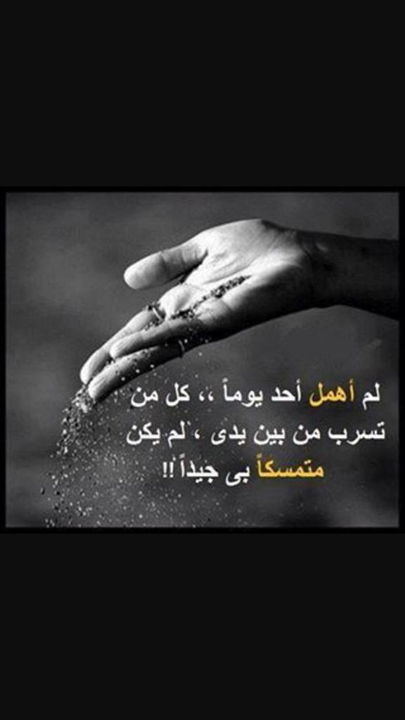 belsan8010's tweet photo. http://t.co/mxhE4csKou