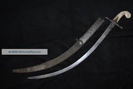 ShanePcorrin's tweet photo. Sword of Islam shape of the crescent moon? Like it....#uakronwh http://t.co/lqKS6m4t3o