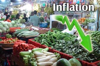 nomiferoz's tweet photo. Inflation as low as 5% #TrueIslamicLeaderNS http://t.co/netpdgXW4W