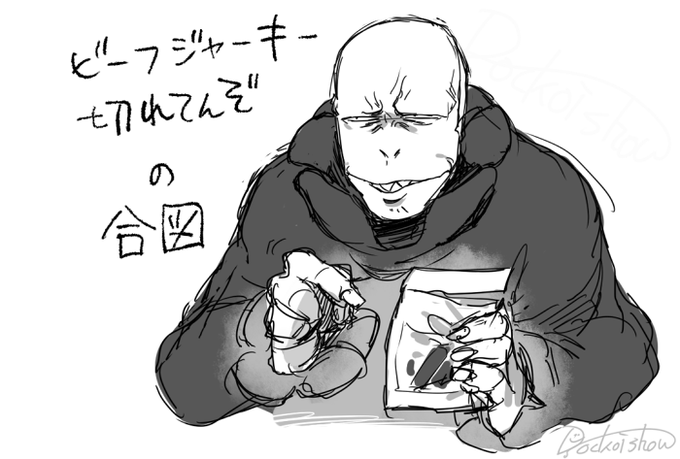 配信画面のtwitterイラスト検索結果 古い順