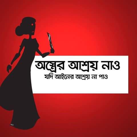 Tanveer Evan (@tanveerevan) on Twitter photo 