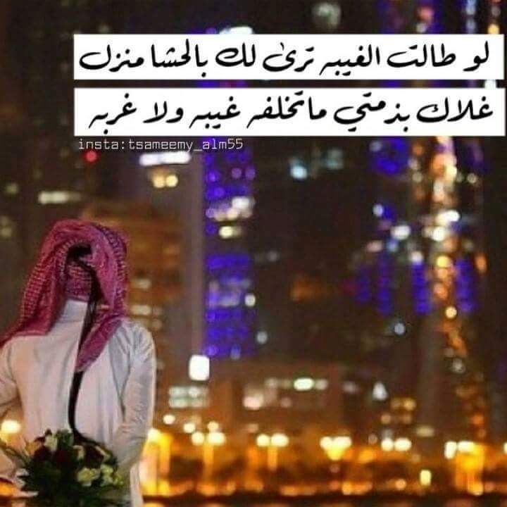 شموخ بغدادي (@targ666666666o1) on Twitter photo 