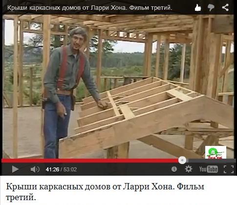 PavloStroy's tweet photo. Крыши каркасных домов http://t.co/q31poyNG5u
#отделка #каркасное #строительство #дом #коттедж #ПавлоСтрой #ремонт http://t.co/Rn1GiqElpp
