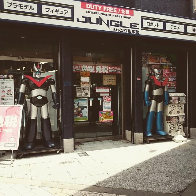 Otherbots's tweet image. #街#マジンガーZ#昭和#アニメ#JAPAN#惠美須町#street#vscocam #MazingerZ #Robot #CoolRobot  #Manga  #マジンガーz #MajingāZetto #永井豪#フリープラン#…