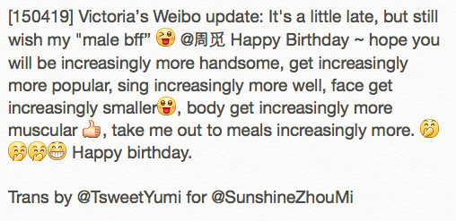 QianLeader's tweet photo. @Zhoumi860419 happy bornday~~♡ "SunshineZhouMi: [150419] f(x)’s Victoria’s Weibo update: http://t.co/raWz4DQVuX"