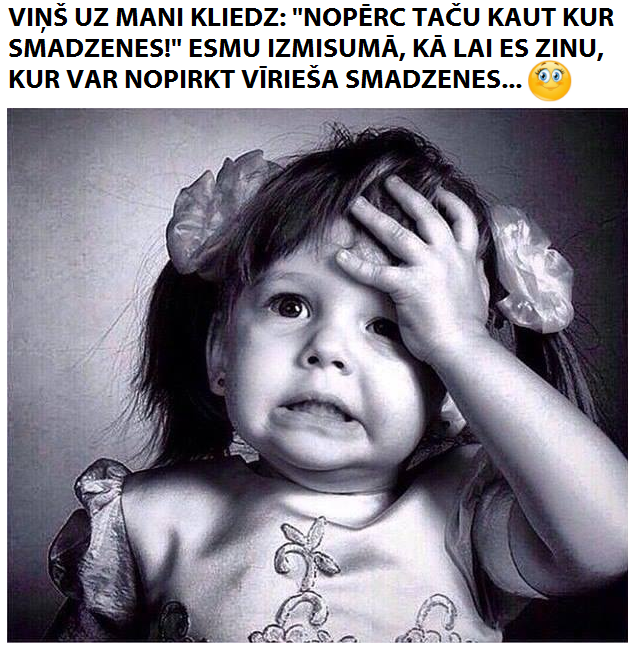 Izmisums... :))