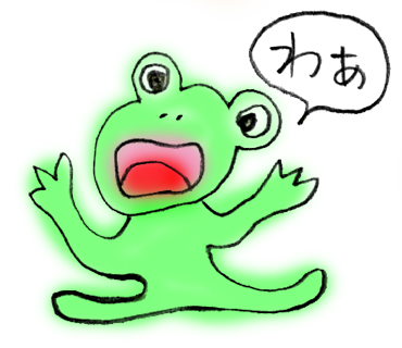 Sassa 極地さん がハッシュタグ クリエイターズスタンプ をつけたツイート一覧 1 Whotwi グラフィカルtwitter分析 Sassa 極地さん がハッシュタグ クリエイターズスタンプ をつけたツイート一覧 1 Whotwi グラフィカルtwitter分析