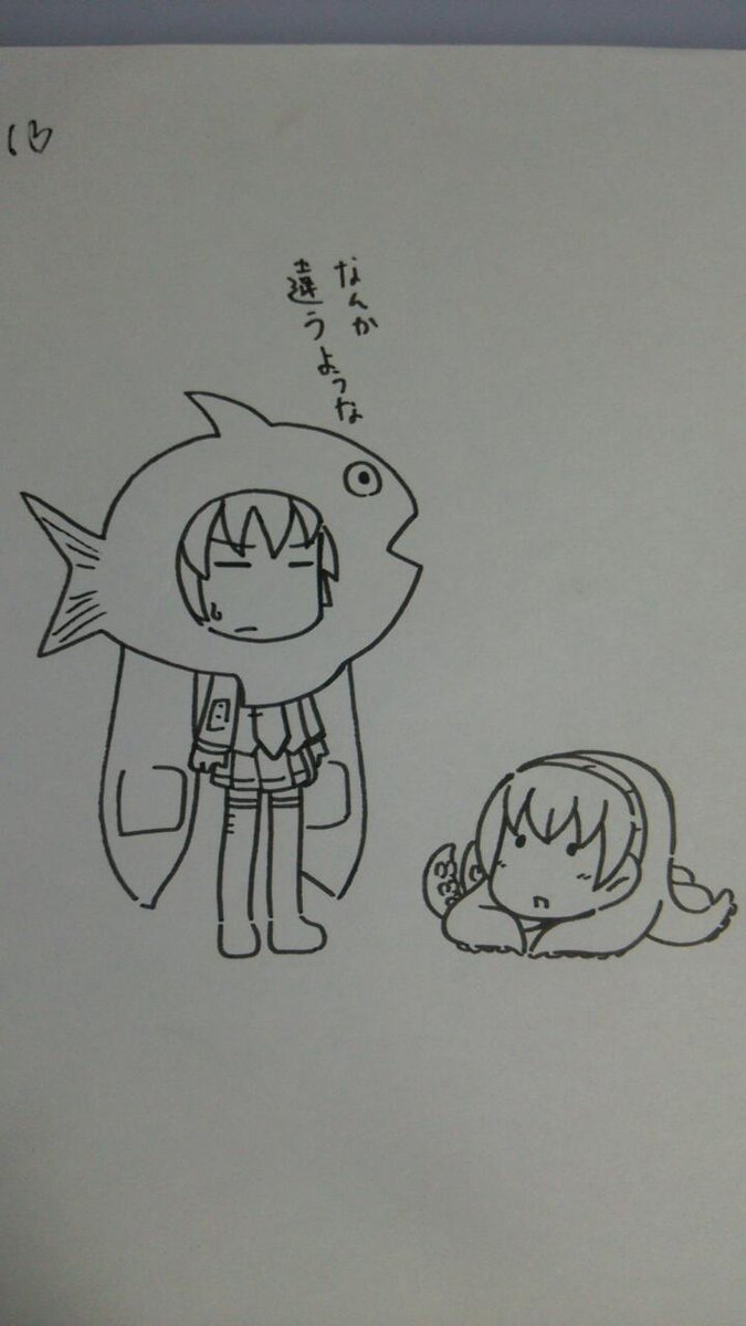たこルカとさかなミク 