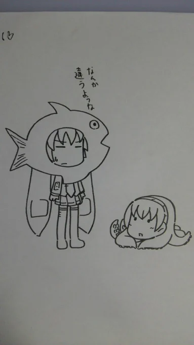 たこルカとさかなミク 