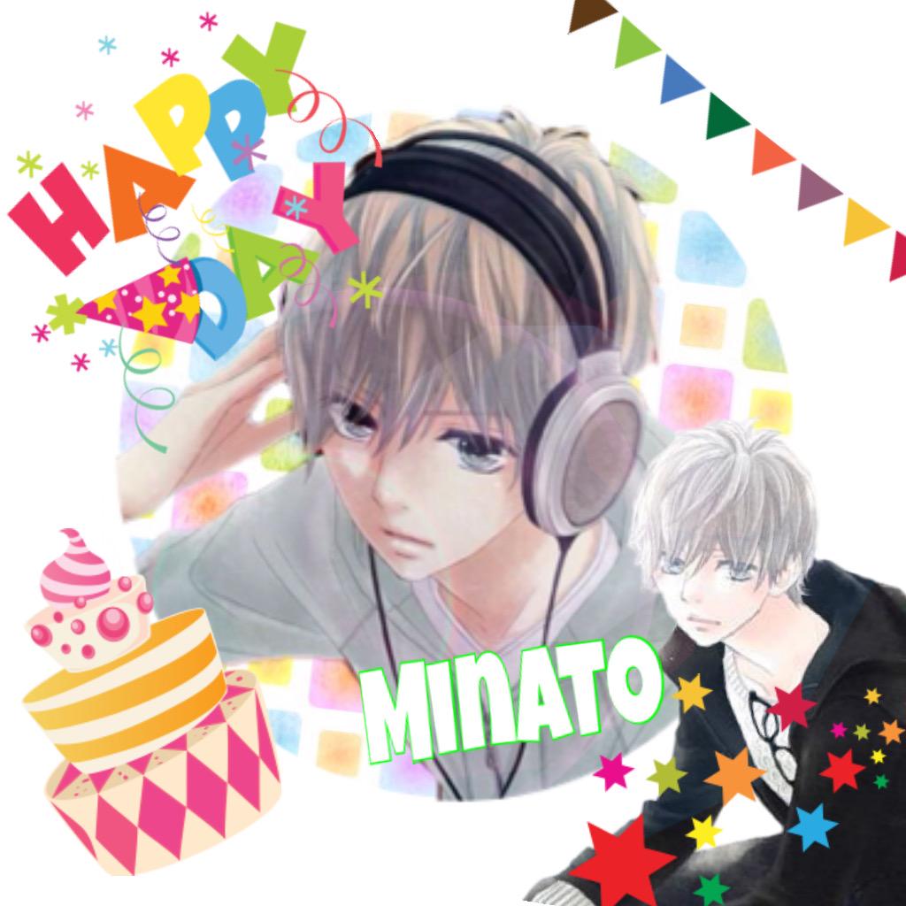 4月18日は周防湊の誕生日 Twitter Search 4月18日は周防湊の誕生日 Twitter Search