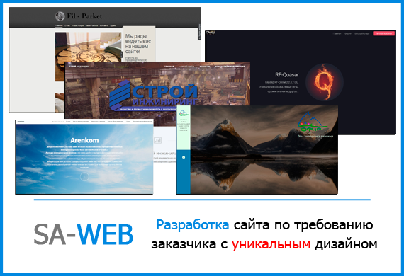[Sa]Web tweet media