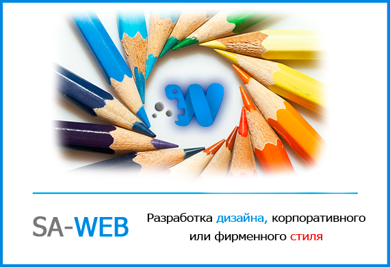 [Sa]Web tweet media