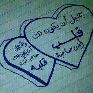 مختار المزلم (@mahtarh) on Twitter photo 