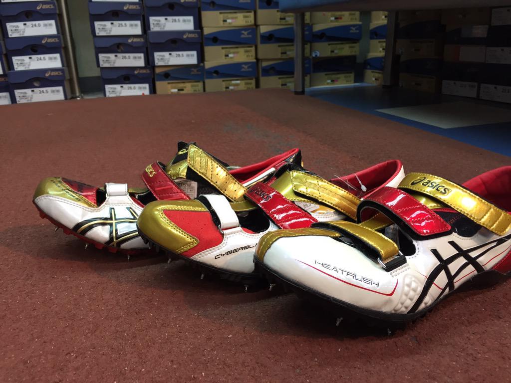 アシックス サイバーゴールド