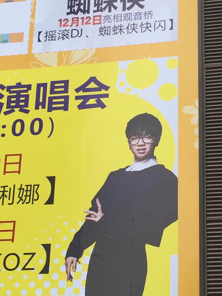 He looks like one of my nephew. Handsome and energetic!